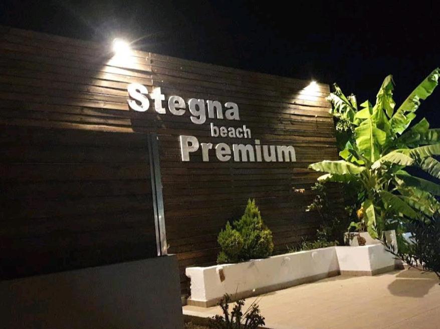 Stegna Premium Apartment Архангелос Екстериор снимка